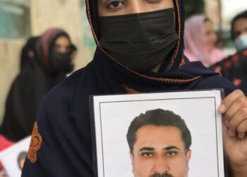 Protest camp in front of Karachi Press Club!