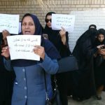 A group of women stage a protest in Iranshahr, Iran, June 19, 2018, to call on authorities to prosecute those responsible for an alleged recent wave of gang rapes in the southeastern city.