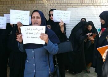 A group of women stage a protest in Iranshahr, Iran, June 19, 2018, to call on authorities to prosecute those responsible for an alleged recent wave of gang rapes in the southeastern city.