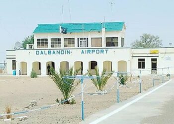 Dalbandin-Airport-runway-closed-1