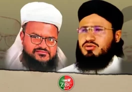 Religious extremists Mullah Ejaz and Mullah Shahmir issued bail
