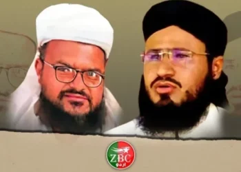 Religious extremists Mullah Ejaz and Mullah Shahmir issued bail