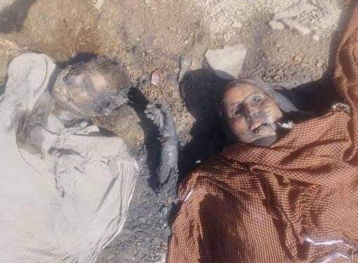 The bodies of a man and a woman have been found in the city of Sarawan in western Balochistan