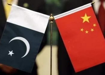 Flags of Pakistan and China