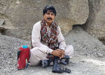 China got Baloch group opposed to Pak declared terror outfit