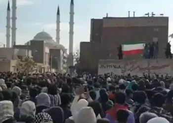 Security Forces' Gunfire Injures Two Dozen During Iran Protest