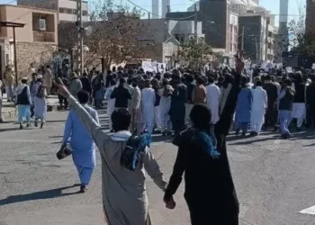 Iran: People of Zahedan Protest despite Widespread Oppressive Measures