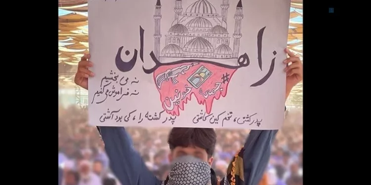 Every Friday, activists across the Balochistan region of Iran hold anti-regime protests demanding freedom, justice and equality. Image from 8 September 2023 demonstration [@haalvsh/X]