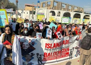 Baloch Yakjehti Committee raises alarm on escalating enforced disappearances in Balochistan