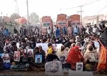 Pakistan dispatch: violent crackdown on peaceful Baloch protesters in Islamabad highlights ongoing injustices in Balochistan region