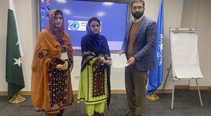 Mahrang Baloch met with Ms. Mio Sato, the former Chief Mission of the United Nations Mission