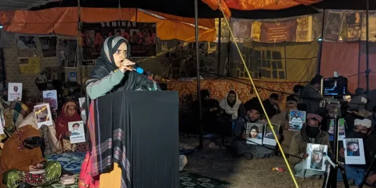 Mahrang Baloch speaking at the demonstration in Islamabad