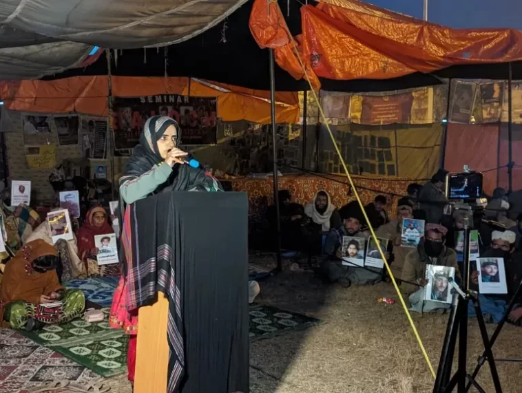 Mahrang Baloch speaking at the demonstration in Islamabad