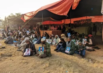 ‘Kill and dump policy’: Baloch protest man’s custodial murder in Pakistan