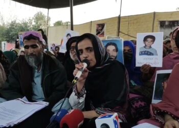 Thousands turn out to greet Mahrang Baloch in Quetta