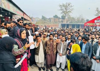 Personal Reflections From A Baloch Journalist