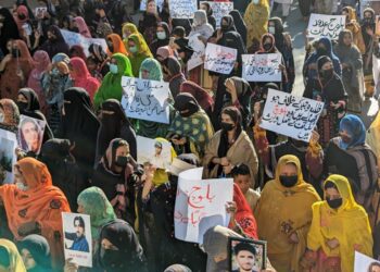 Photograph from Baloch Yakhjehti Committee