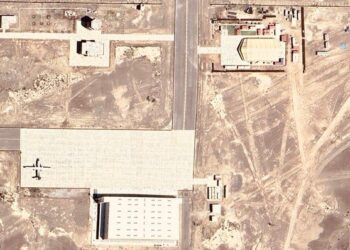 Attempted attack on Naval Airbase near Turbat Airport, Majeed Brigade claimed responsibility