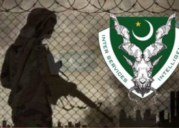 According to initial reports, rockets have been fired at the ISI headquarters by unknown armed persons.