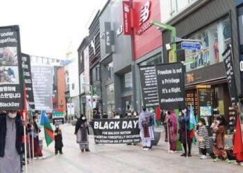 On March 27, Pakistan occupied Balochistan, BNM will observe Black Day.