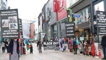 On March 27, Pakistan occupied Balochistan, BNM will observe Black Day.