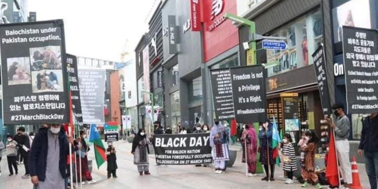 On March 27, Pakistan occupied Balochistan, BNM will observe Black Day.