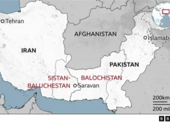 UK Parliament hosts meeting on Balochistan crisis, call for urgent international action