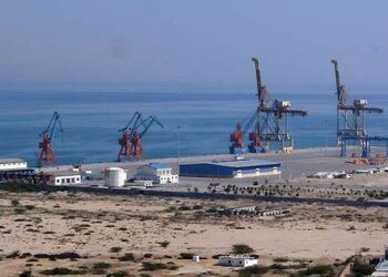 Satellite imagery of border crossing in Mand-Pishin on the Pakistan-Iran border and the Kurumb Bazaar.