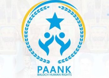 Paank is human rights body of Baloch National Movement (BNM)
