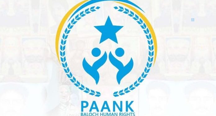 Paank is human rights body of Baloch National Movement (BNM)