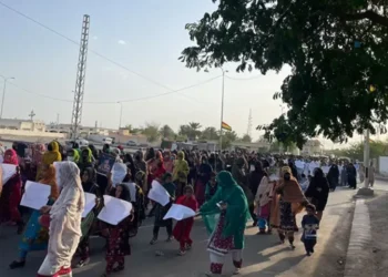Protest rally held in Turbat on Eid to demand recovery of missing persons