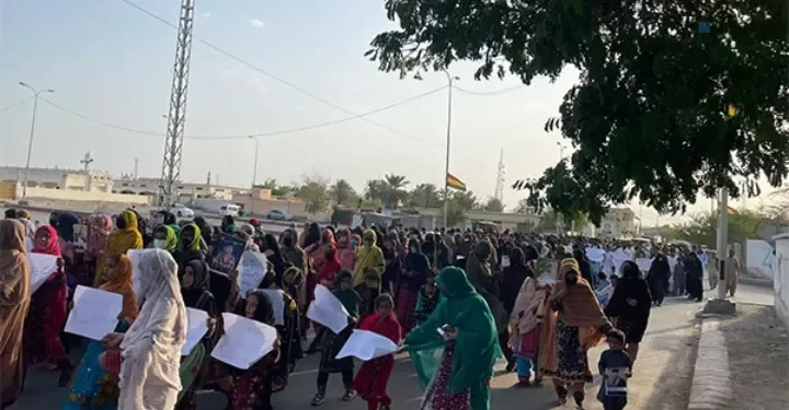 Protest rally held in Turbat on Eid to demand recovery of missing persons