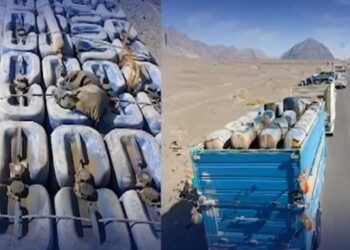 Successful anti-trafficking operations seize illegal goods in multiple regions of Balochistan