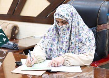 Dr. Rubaba Buledi designated as Chairperson Women Empowerment Committee