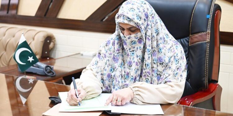 Dr. Rubaba Buledi designated as Chairperson Women Empowerment Committee