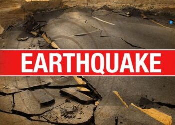 Earthquake jolts Balochistan’s Turbat, adjacent areas