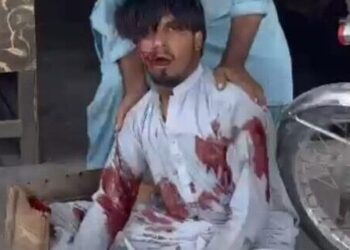 Balochistan Human Rights Council