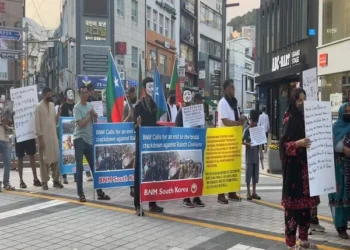 The South Korean chapter of the Baloch National Movement held a protest in South Korea’s Busan on August 5, 2024, to express solidarity with Baloch peaceful protesters facing severe repression by Paki