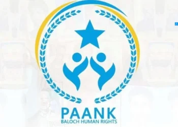 Balochistan witnessed 41 incidents of enforced disappearances in July: Report