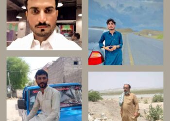 The Baloch nation is facing the worst forms of oppression.