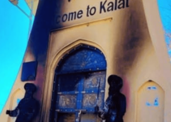 Kalat Monumet was set on fired by unknown people. Photo via author