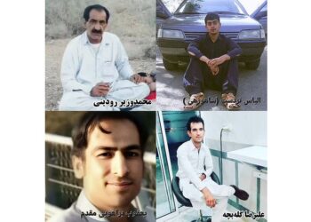 4 Baluch Men Executed for Drug Charges in Zahedan