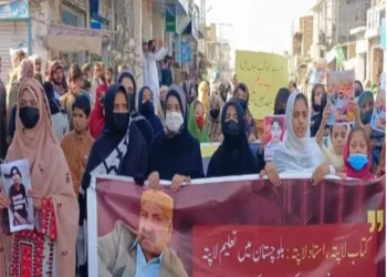 Protest in Noshki Demands Return of Missing Teacher Farid Ahmed Badini