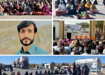 The Baloch Nation is enduring the worst forms of colonial oppression and state violence