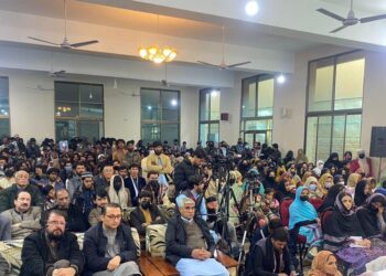 A Brief Summary of the Panel Discussion Entitled “Balochistan: A Human Rights-Free Zone”