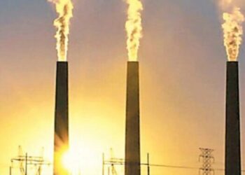 New gas reserves discovered in Balochistan