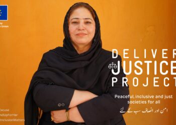 Designed by Amna Karim