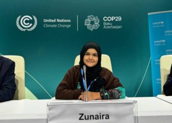 زنیرہ قیوم بلوچ کا بلوچستان سے COP29 تک کا سفر