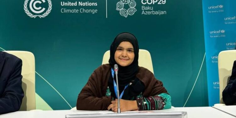 زنیرہ قیوم بلوچ کا بلوچستان سے COP29 تک کا سفر