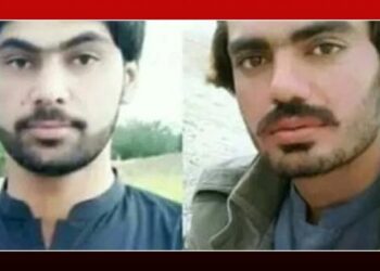 Khuzdar: Remains of two missing persons recovered